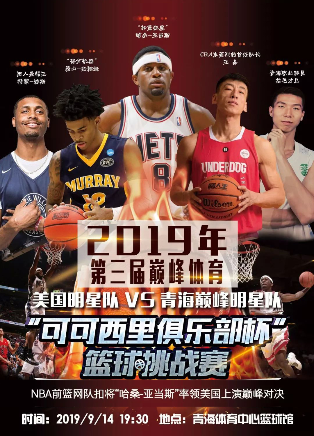 不仅能