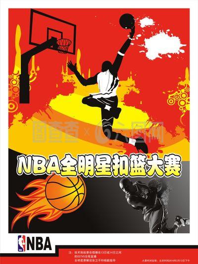度与力
