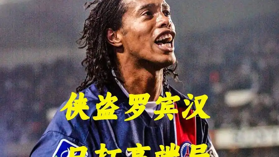 这样的努力