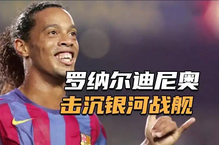 这是一个令